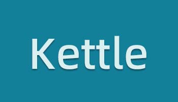 Kettle-Kettle调优